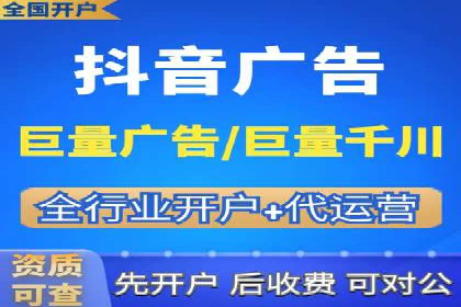 百度推广的关键词策略：一则旅游行业的成功案例